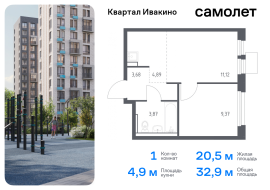 Продажа, Квартира или комната