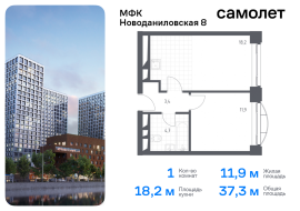 Москва, Новоданиловская наб, 8к2, Продажа, Квартира или комната