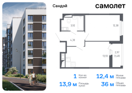 Санкт-Петербург, жилой комплекс Сандэй, 7.2, Продажа, Квартира или комната