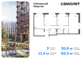 Продажа, Квартира или комната