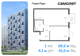 Продажа, Квартира или комната