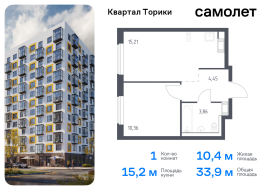 Продажа, Квартира или комната