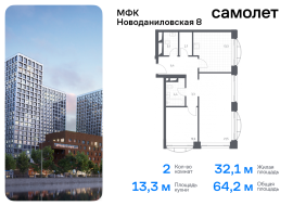 Москва, жилой комплекс Новоданиловская 8, к3, Продажа, Квартира или комната