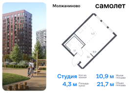 Москва, жилой комплекс Молжаниново, к3, Продажа, Квартира или комната