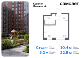 Москва, жилой комплекс Квартал Домашний, 2, Продажа, Квартира или комната