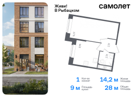 Санкт-Петербург, Гудиловская улица, 6к1, Продажа, Квартира или комната