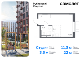 Продажа, Квартира или комната