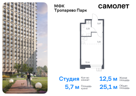 Москва, квартал № 2, 5с1, Продажа, Квартира или комната