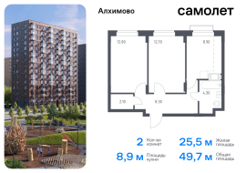 Москва, улица Уточкина, 8к2, Продажа, Квартира или комната