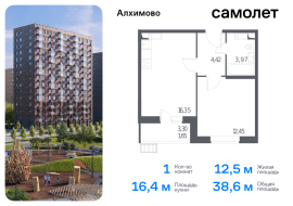 Москва, Рязановское шоссе, 31к1, Продажа, Квартира или комната