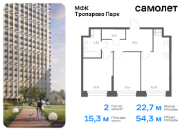 Москва, многофункциональный комплекс Тропарево Парк, к2.3, Продажа, Квартира или комната