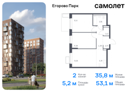 Продажа, Квартира или комната