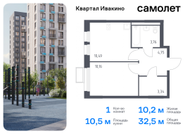 Продажа, Квартира или комната