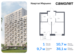 Москва, жилой комплекс Квартал Марьино, к2, Продажа, Квартира или комната