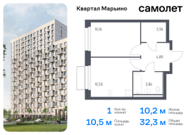 Москва, жилой комплекс Квартал Марьино, к2, Продажа, Квартира или комната