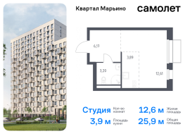 Москва, жилой комплекс Квартал Марьино, к2, Продажа, Квартира или комната