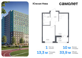 Продажа, Квартира или комната