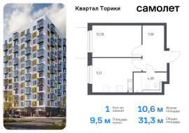 Продажа, Квартира или комната