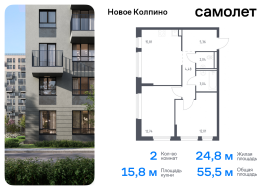 Санкт-Петербург, Севастьянова ул, 32к1, Продажа, Квартира или комната