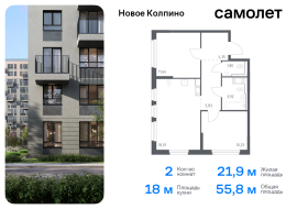 Санкт-Петербург, Севастьянова ул, 32к1, Продажа, Квартира или комната