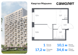 Москва, жилой комплекс Квартал Марьино, к4, Продажа, Квартира или комната