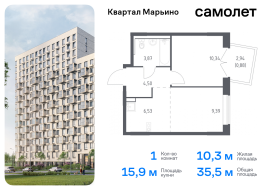 Москва, жилой комплекс Квартал Марьино, к4, Продажа, Квартира или комната