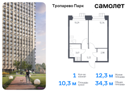 Москва, квартал № 2, 5с1, Продажа, Квартира или комната