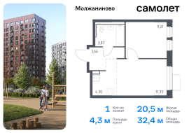 Москва, жилой комплекс Молжаниново, к4, Продажа, Квартира или комната