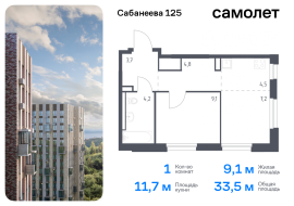 Продажа, Квартира или комната