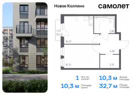 Санкт-Петербург, Севастьянова ул, 32к1, Продажа, Квартира или комната