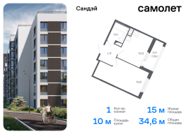 Санкт-Петербург, жилой комплекс Сандэй, 7.2, Продажа, Квартира или комната