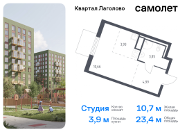 Продажа, Квартира или комната