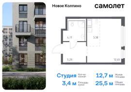 Санкт-Петербург, Севастьянова ул, 32к1, Продажа, Квартира или комната