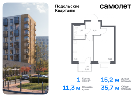 Москва, жилой комплекс Подольские Кварталы, к1, Продажа, Квартира или комната