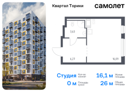 Продажа, Квартира или комната