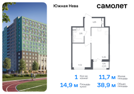 Продажа, Квартира или комната