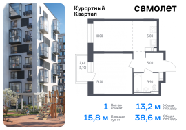 Санкт-Петербург, жилой комплекс Курортный квартал, 7, Продажа, Квартира или комната