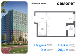 Продажа, Квартира или комната