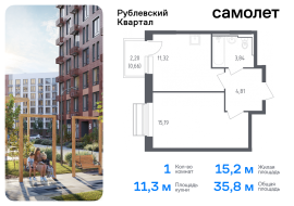 Продажа, Квартира или комната