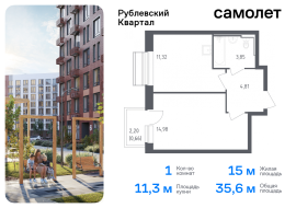 Продажа, Квартира или комната