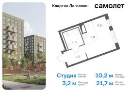 Продажа, Квартира или комната