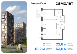 Продажа, Квартира или комната