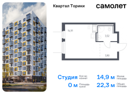 Продажа, Квартира или комната