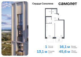 Продажа, Квартира или комната