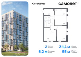 Москва, жилой комплекс Остафьево, к20, Продажа, Квартира или комната