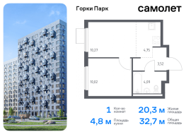 Продажа, Квартира или комната