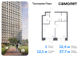 Москва, многофункциональный комплекс Тропарево Парк, к2.3, Продажа, Квартира или комната