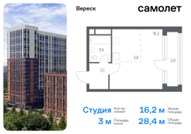 Москва, Хорошёвская 3-я ул, 17А, Продажа, Квартира или комната