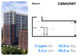 Москва, Хорошёвская 3-я ул, 17А, Продажа, Квартира или комната