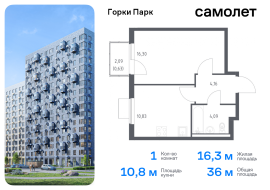 Продажа, Квартира или комната